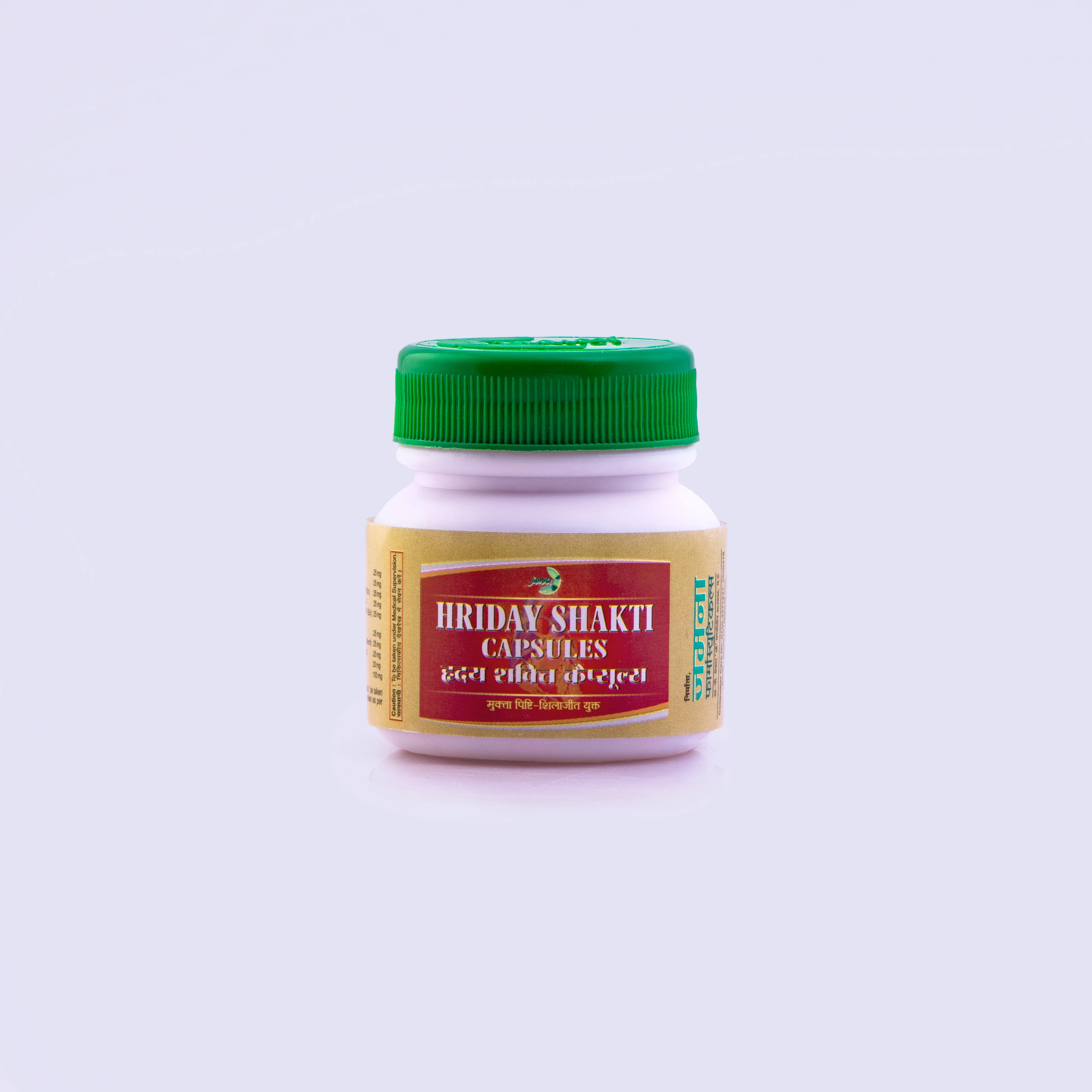 Hriday Shakti Capsule - 30 cap - Image 3