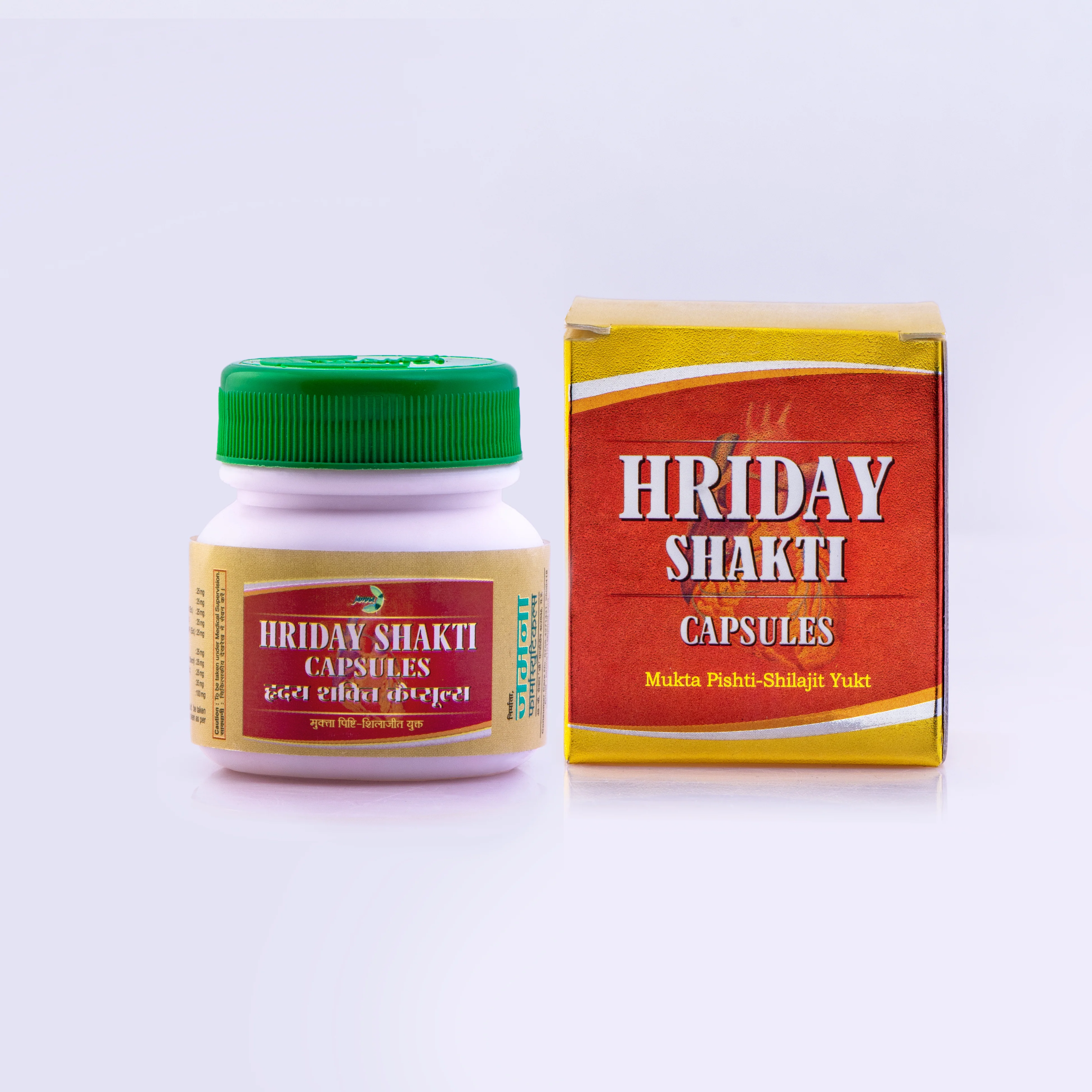 Hriday Shakti Capsule - 500 cap - Image 3